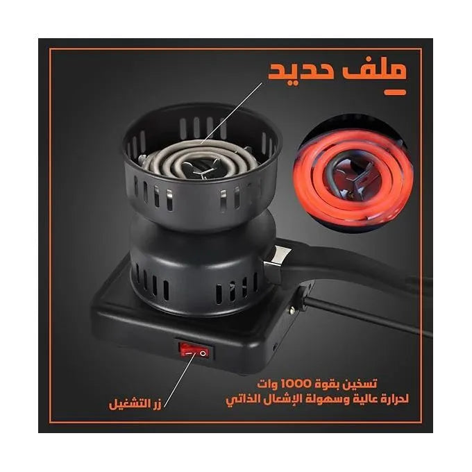 City Electric Charcoal Stove, 1000 Watt, Black - HMA-1017