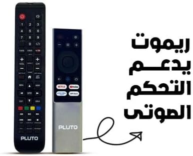 Pluto Shatterproof 85 Inch 4K UHD, Smart LED TV, With Built-In Receiver