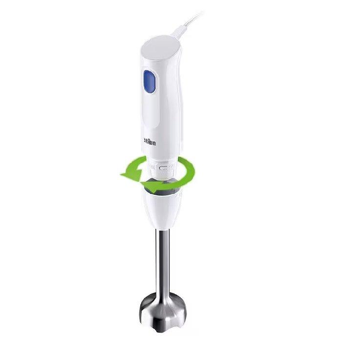 Braun MultiQuick 1 Multifunction Hand Blender, 600ml, 450 Watt, White - MQ10.202MWH