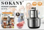 Sokany Stainless Steel Electric Chopper, 1000 Watt, 5.5 Liters - SK-7077N