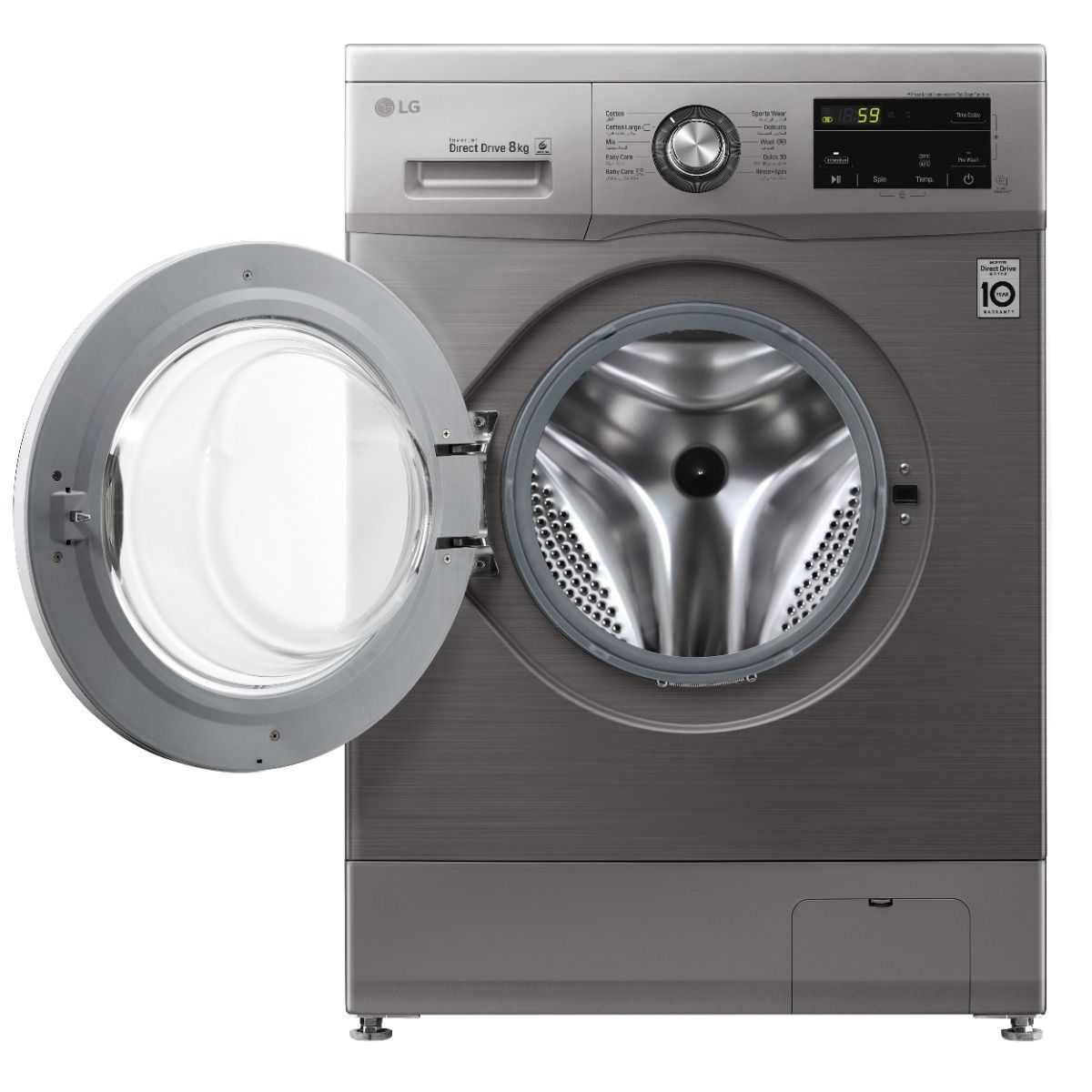 LG Front Load Inverter Washing Machine Chrome Door, 8KG, Silver - FH2J3TNG5