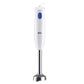 Braun MultiQuick 1 Multifunction Hand Blender, 600ml, 450 Watt, White - MQ10.202MWH