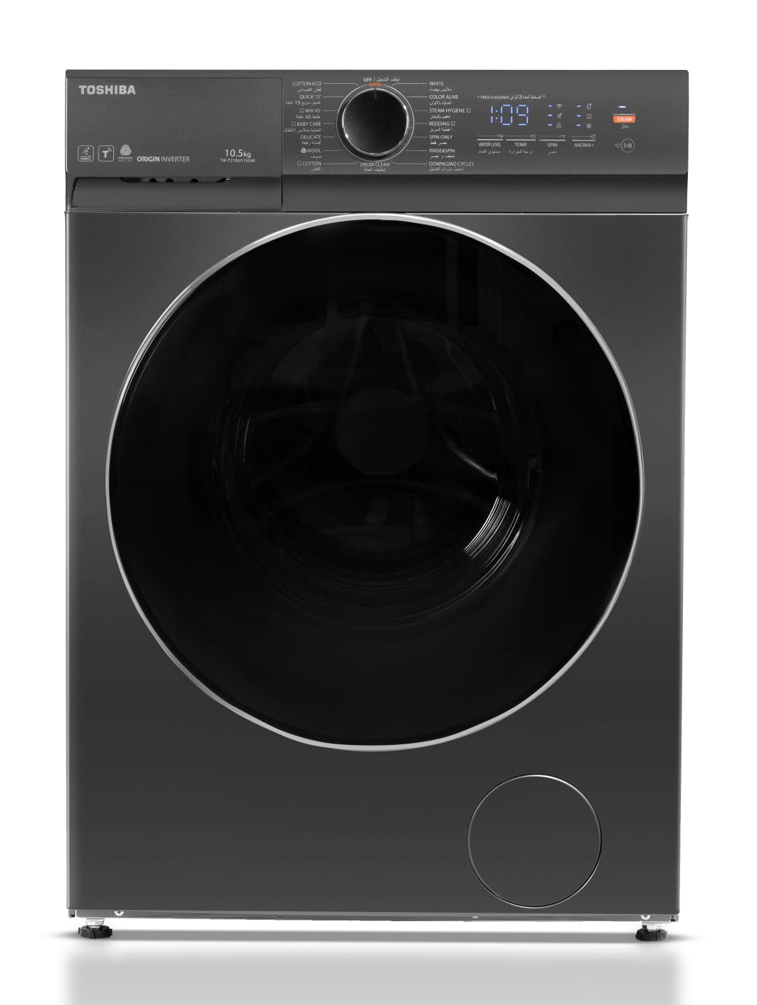 Toshiba T21 Front Load Washing Machine, With Inverter Technology, 10.5 kg, Morandy Grey - TW-T21BU115UWEG(MG)