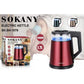 Sokany Electric Kettle, 1.7 Liters, 2000 Watts, Multi Color - SK-1076