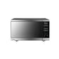 Toshiba Solo Microwave 45 Liter, 1200 Watt, Origin Inverter, Silver Mirror- ML3-EM45PFI(MB)