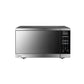 Toshiba Solo Microwave 36 Liter, 1200 Watt, Origin Inverter, Silver Mirror - ML3-EM36PFI(MB)