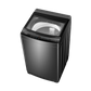 Haier Top Loading Washing Machine, 13kg, Silver - HWM130-316S6