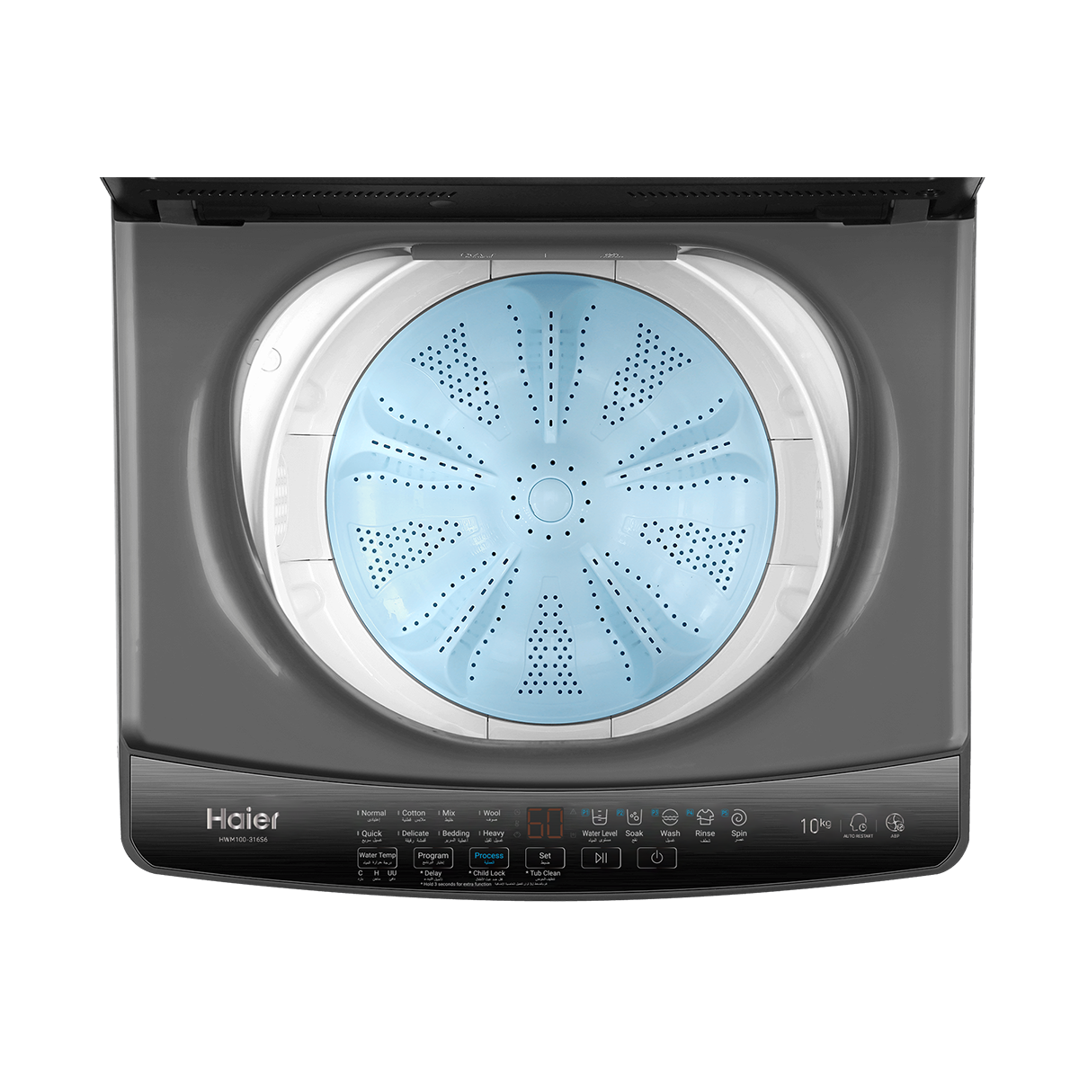 Haier Top Loading Washing Machine, 10kg, Silver - HWM100-316S6