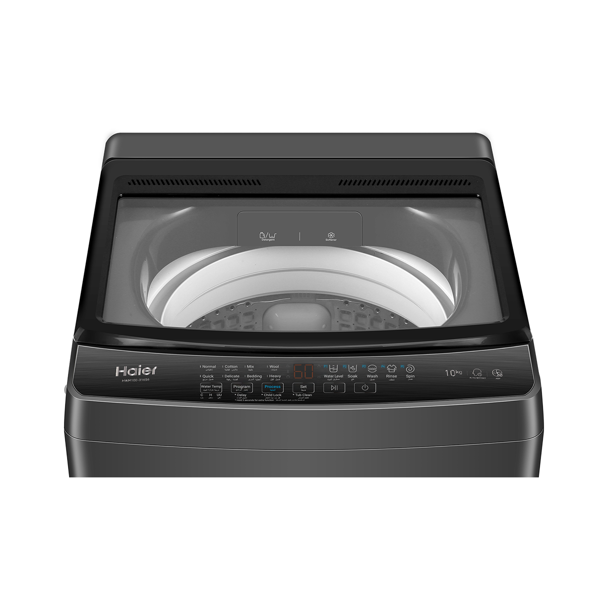 Haier Top Loading Washing Machine, 13kg, Silver - HWM130-316S6