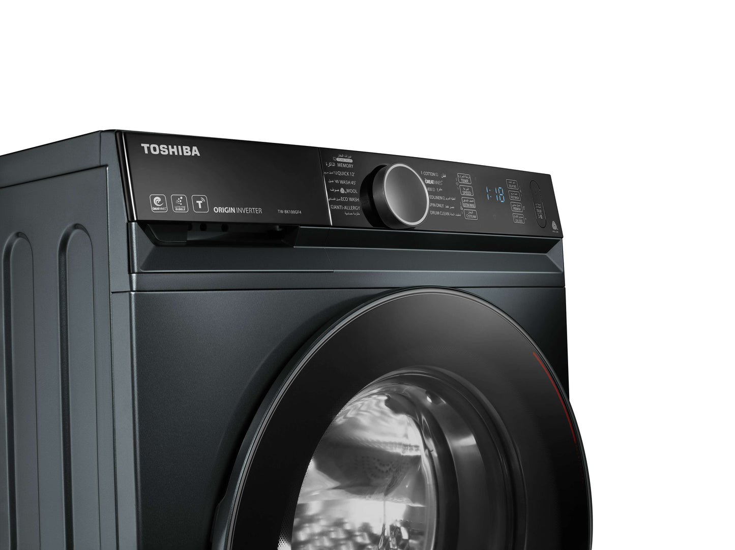 Toshiba T15 Series Front Load Automatic Washing Machine, 10.5Kg, Inverter Motor, Morandi Grey - TW-BK115GF4EG(MK)