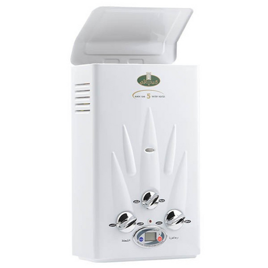 Kiriazi Digital Gas Water Heater, 5 Liters - KGH5