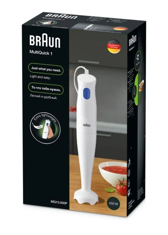 Braun MultiQuick 1 Hand Blender, 600ml, 450 Watt, White - MQ10.001P